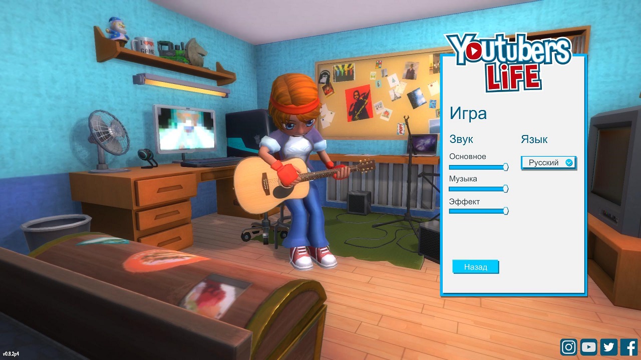 Youtubers Life - скриншот 5