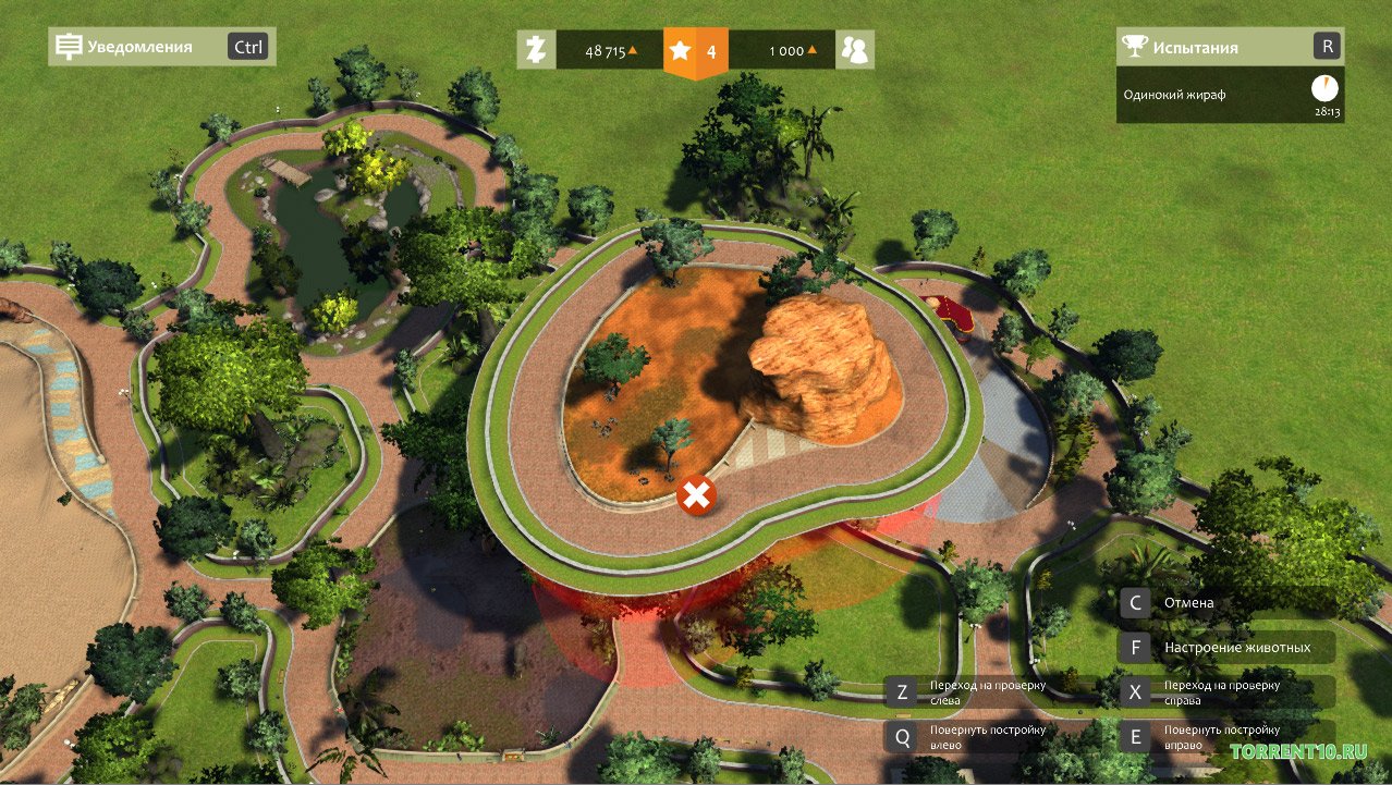 Zoo Tycoon 3 - скриншот 2