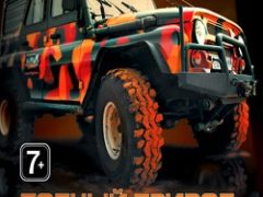 Полный привод УАЗ 4×4