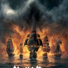 Skull and Bones