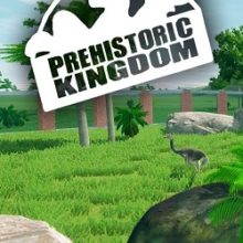 Prehistoric Kingdom