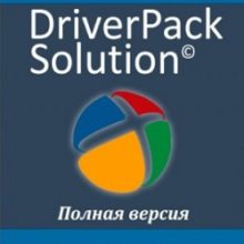 DriverPack Solution