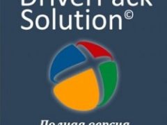 DriverPack Solution