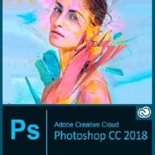 Adobe Photoshop CC 2018
