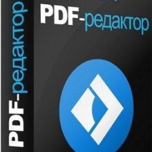 PDF Reader