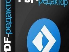 PDF Reader