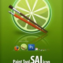 Paint Tool SAI