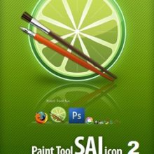 Paint Tool SAI 2