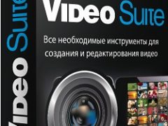 Movavi Video Suite
