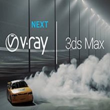 Vray для 3ds Max 2020 / 2021 / 2022 / 2023