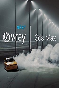 Vray для 3ds Max 2020 / 2021 / 2022 / 2023