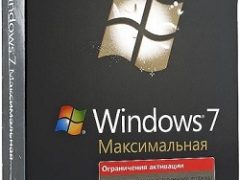 Windows 7 64 bit Максимальная