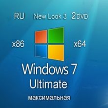 Windows 7 Ovgorskiy