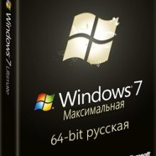 Windows 7 Оригинальный образ