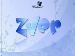 Zver DVD Windows XP SP 3
