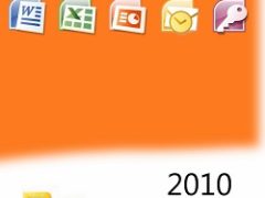 Microsoft Office 2010