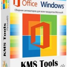 KMS Активатор Windows 7