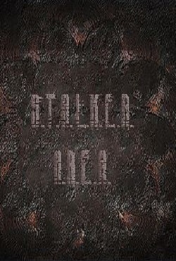 Сталкер AREA