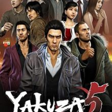 Yakuza 5 Remastered