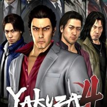 Yakuza 4 Remastered