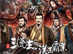 Three Kingdoms The Last Warlord