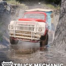 Truck Mechanic Dangerous Paths