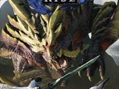 Monster Hunter Rise