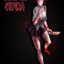 Saiko No Sutoka