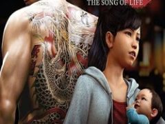 Yakuza 6 Механики
