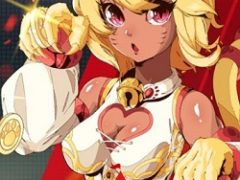 Nigate Tale