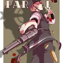 Guilty Parade