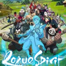 Rogue Spirit