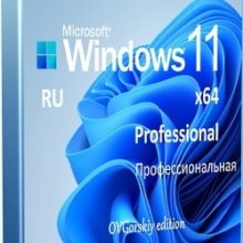 Windows 11 Ovgorskiy