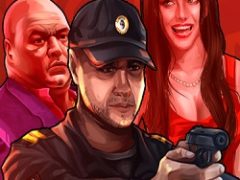 GTA Amazing Russia RP