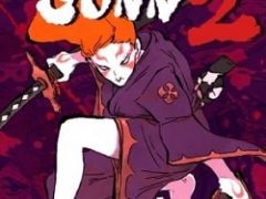 Samurai Gunn 2