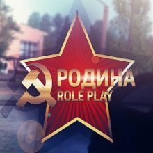 Rodina RP