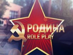 Rodina RP
