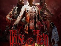 The House of the Dead Remake