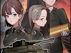 Panzer Knights