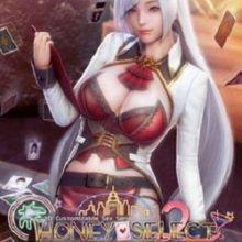 Honey Select 2 Libido DX