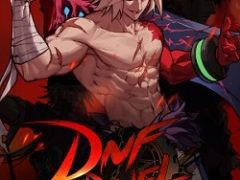 DNF Duel