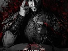 Gwent Rogue Mage
