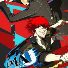 Persona 4 Arena Ultimax