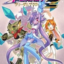 Freedom Planet 2