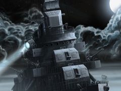 Destroyer The U-Boat Hunter
