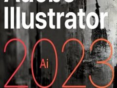 Adobe Illustrator 2023