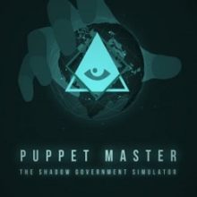 The Shadow Government Simulator
