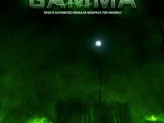 Сталкер Anomaly GAMMA
