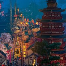 Ballads of Hongye
