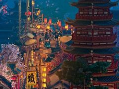 Ballads of Hongye